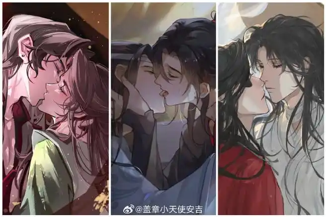 墨香铜臭 浪漫至死不渝