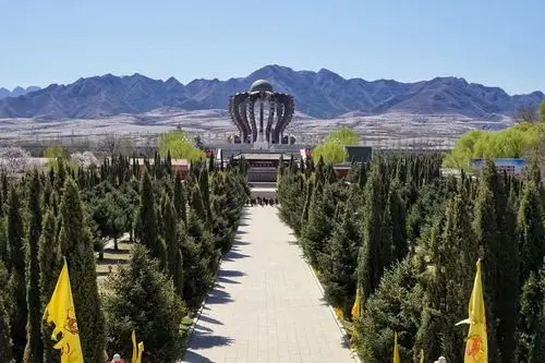 中华黄帝城文化园