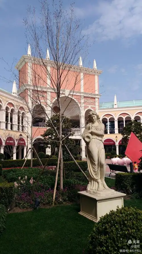 名品奥特莱斯～佛罗伦萨小镇随拍