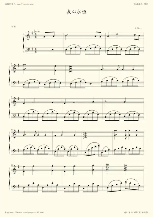 弹吧|钢琴谱|吉他谱|钢琴曲|乐谱|五线谱|高清免费下载|蛐蛐钢琴网