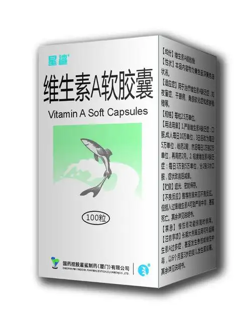 大红鹰平台登陆葡京