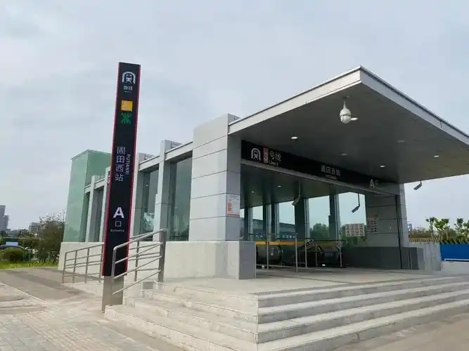 河南你早丨安阳滑县发生24级地震大暴雨42高温来袭河南近14万名考生过