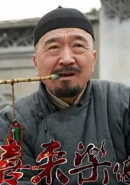 神医喜来乐传奇演员表_神医喜来乐传奇演员表角色介绍_电视剧_吉剧网