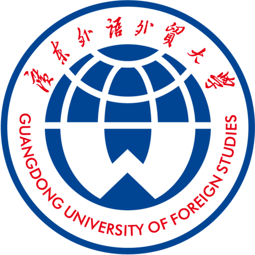 广东外语外贸大学章程节选