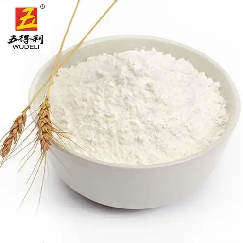 新良中式面点小麦面粉中筋月饼饺子馒头糕点面粉