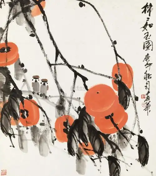 柿柿如玉图-中国书画-雅昌拍卖