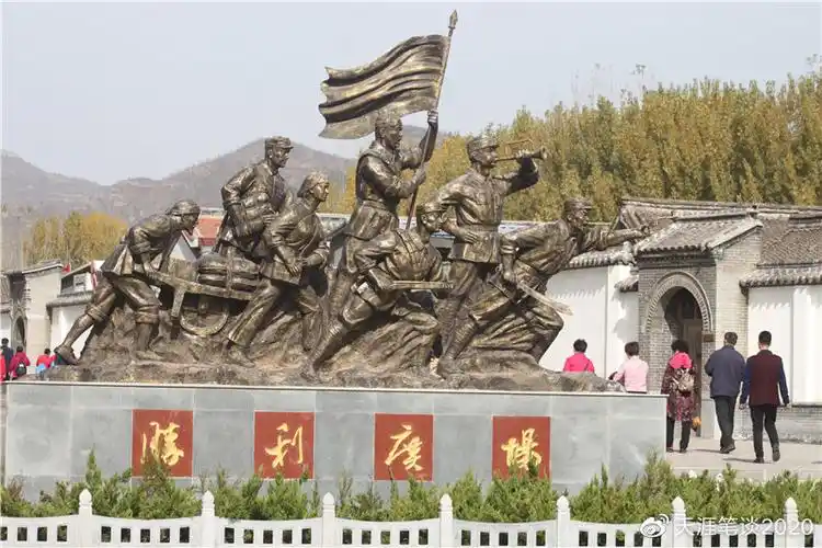 历史丰碑将军岭,九千将士进涉县,三十万大军出太行