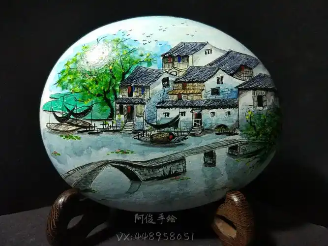 石头的故事 -2017年 阿俊石绘作品集