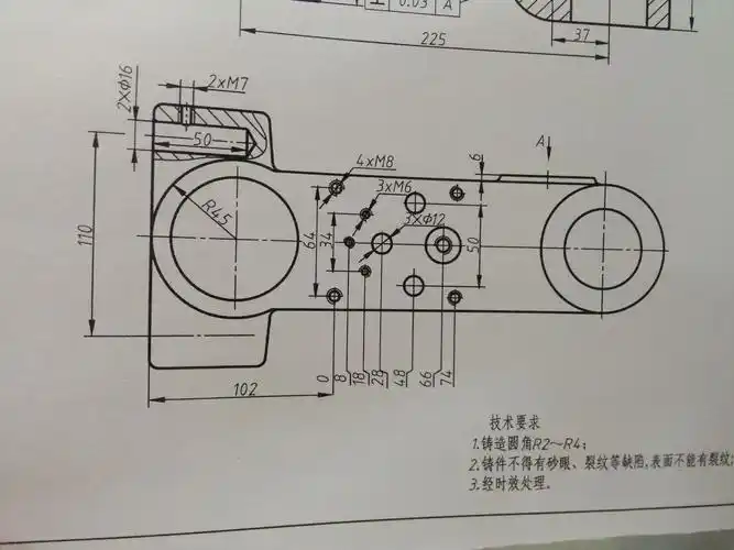 求用proe帮画一张零件图