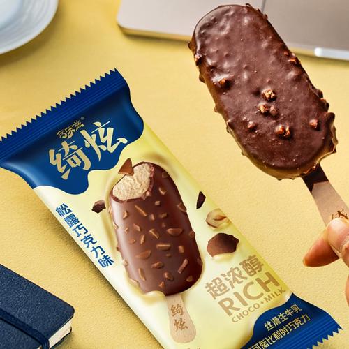 【新品】伊利巧乐兹绮炫 松露巧克力味冰淇淋脆皮雪糕冰激凌冷饮