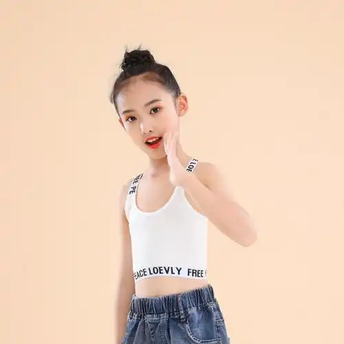 闪动女童发育期小背心912岁小女孩棉质内衣儿童防凸点中小学生青春期