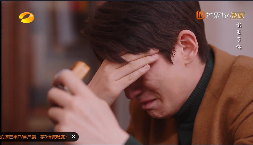 亲爱的自己朱一龙哭戏惹人心疼男演员最好的物质是脆弱感