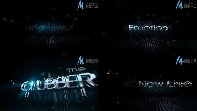 科幻烟雾汇聚logo片头ae模板科技感片头大数据汇聚成logo片头ae模板