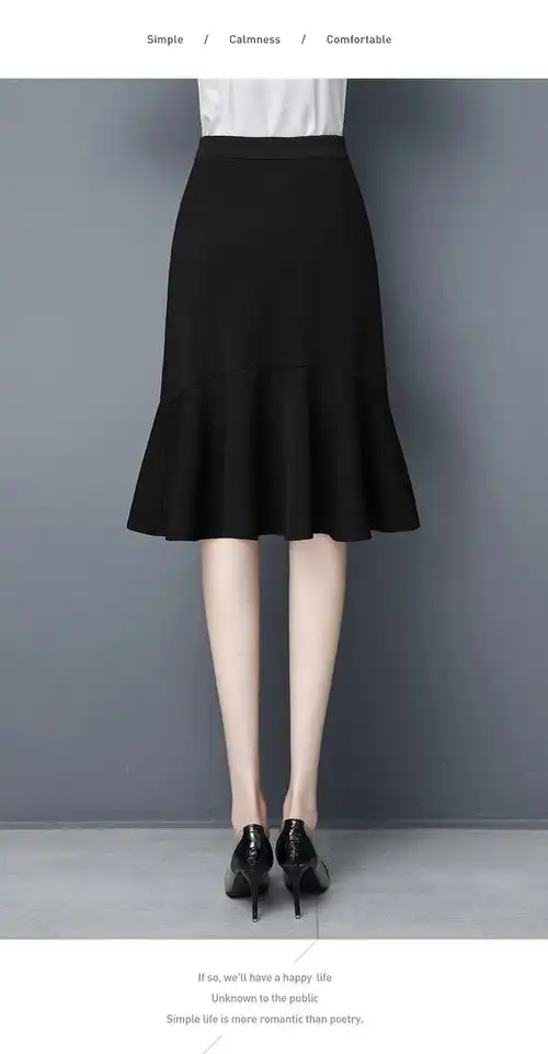 《黑色鱼尾裙a字裙松紧腰下半身裙子女夏2021春夏新款包臀裙_黑色