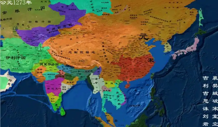 元朝建立初期地图有多大?