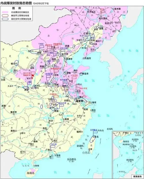 即撕毁停战协定和政协协议,于1946年6月悍然向解放区发动全面进攻