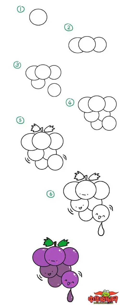 葡萄简笔画教程,怎样画葡萄简笔画图片