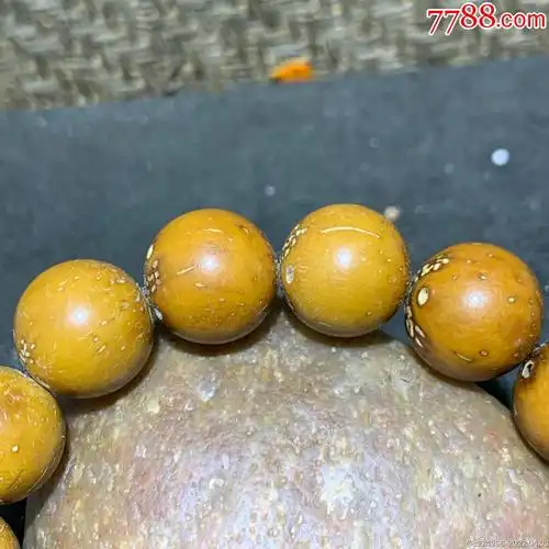 精美招财紫金鼠菩提光珠手串一条