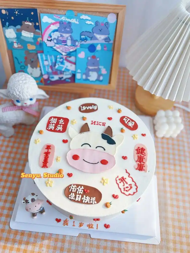 牛宝宝一周岁生日蛋糕祝福语健康快乐
