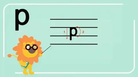 拼音启蒙第8课, 在故事中学习拼音p的发音, 让孩子爱上拼音