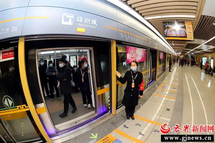 西安地铁5号线,6号线一期,9号线开通运营