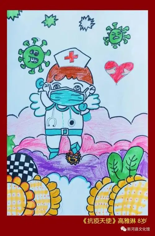 众志成城抗击疫情儿童抗疫防疫绘画展