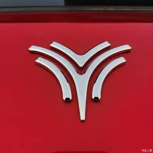 【图】哪吒的u的标志就是喜欢_哪吒u论坛_汽车之家论坛