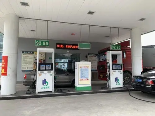 wayne百世稳加油机建一座小型加油站需要准备什么