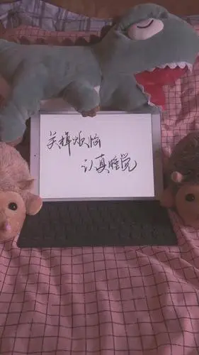 暖心文案|保持热爱,总会有很多瞬间,告诉你生活温柔且浪漫