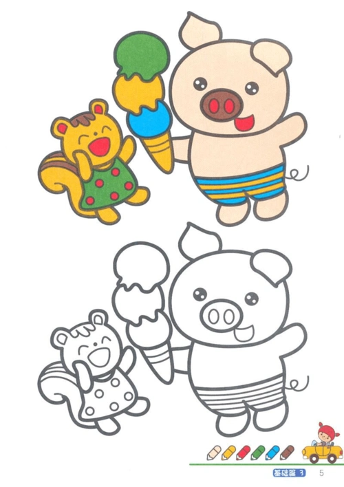 宝宝对比涂色