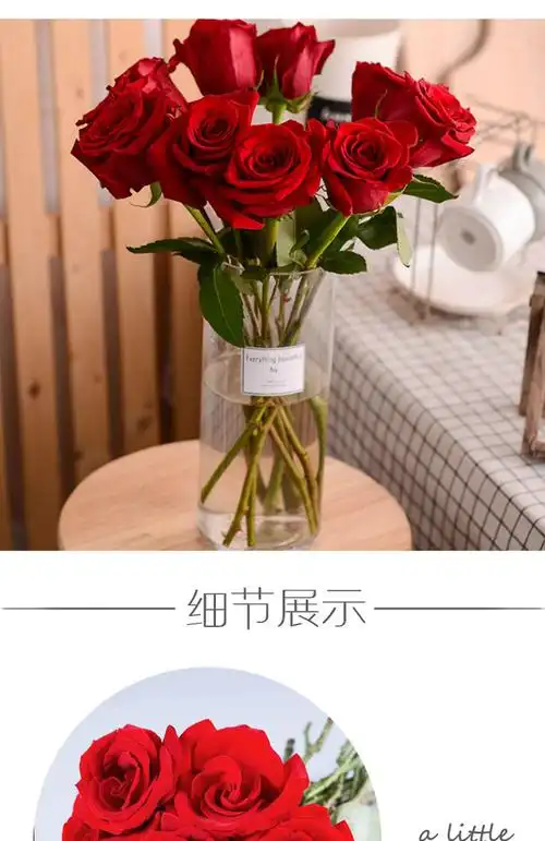 卡罗拉红玫瑰18支送2支