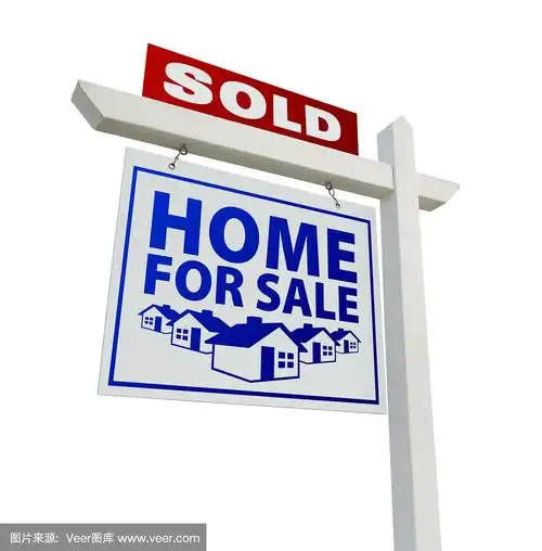 白色的出售房屋房地产标志