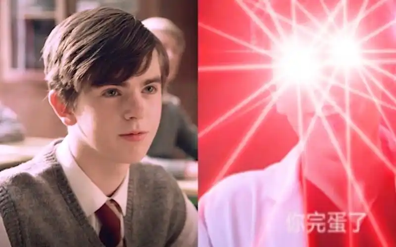 海默肖恩那年他还没当上医生