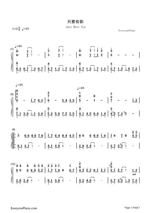 只要有你少年包青天片尾曲双手简谱预览1