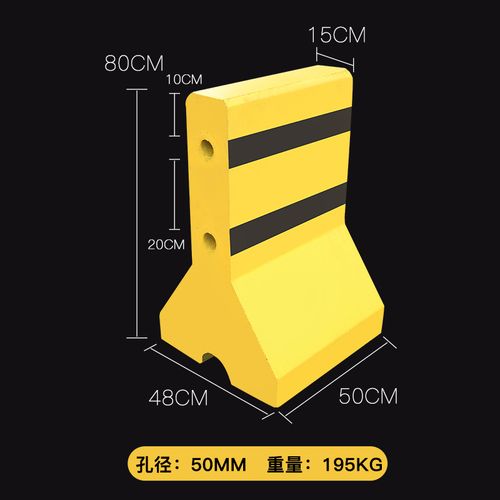 水泥隔离墩 道路水泥墩防撞墩 防撞桶 隔离墩 水马护栏交通设施