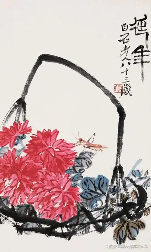 齐白石传人,中国齐白石书画院院长,齐良芷弟子,白石山堂文化传媒首席