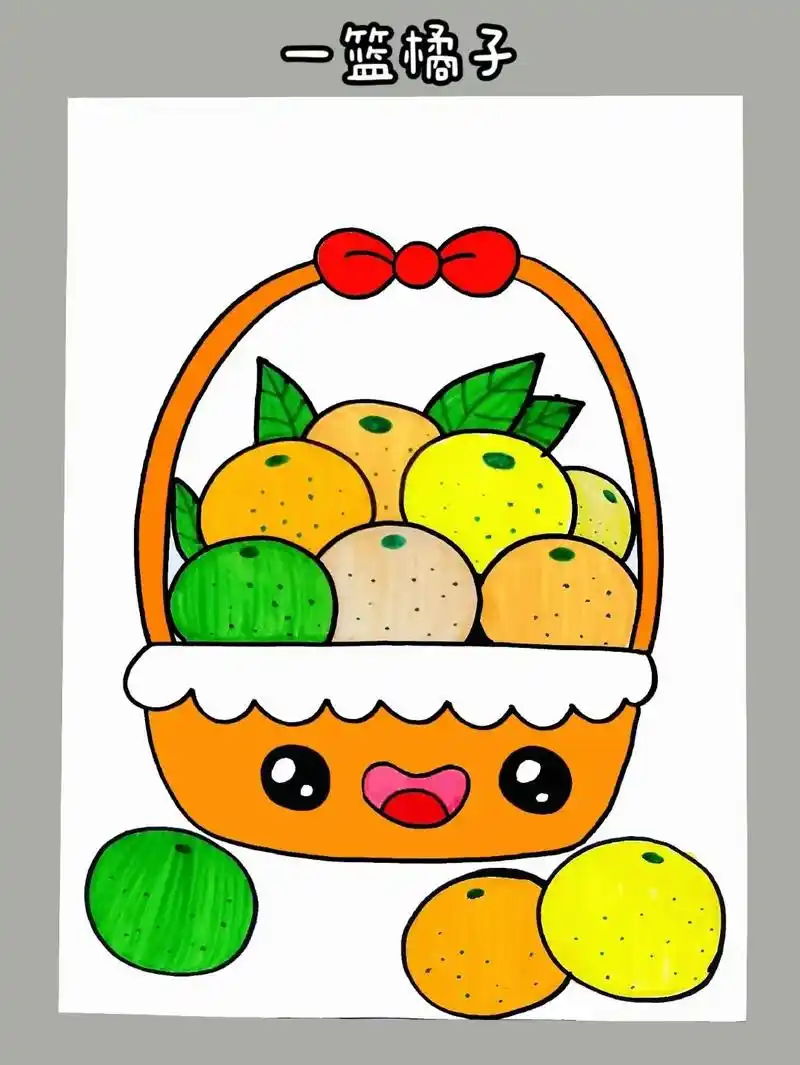 秋天来啦,橘子熟了,酸酸甜甜真好吃#一学就会的简笔画 - 抖音