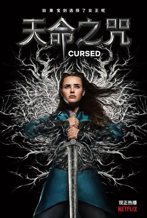 榜单|电影复工内地票房迎来小高峰 《新说唱》导师潘玮柏官宣与空姐