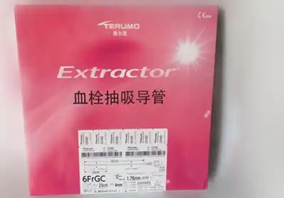 球囊扩张导管戈德曼冠脉血栓抽吸导管波科冠脉压力泵雅培外周支架系统