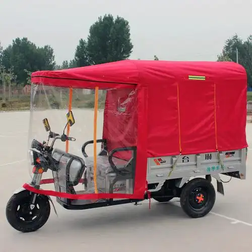 电动摩托车三轮车雨棚车衣加厚三轮车罩 全封闭电动三轮车雨棚全包车