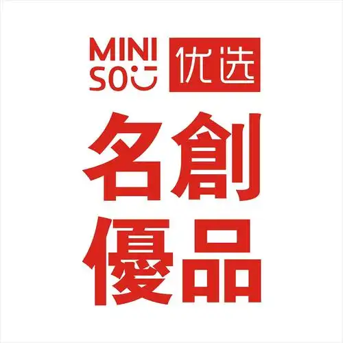 名创优品3q21总营收223亿元净利润超市场预期