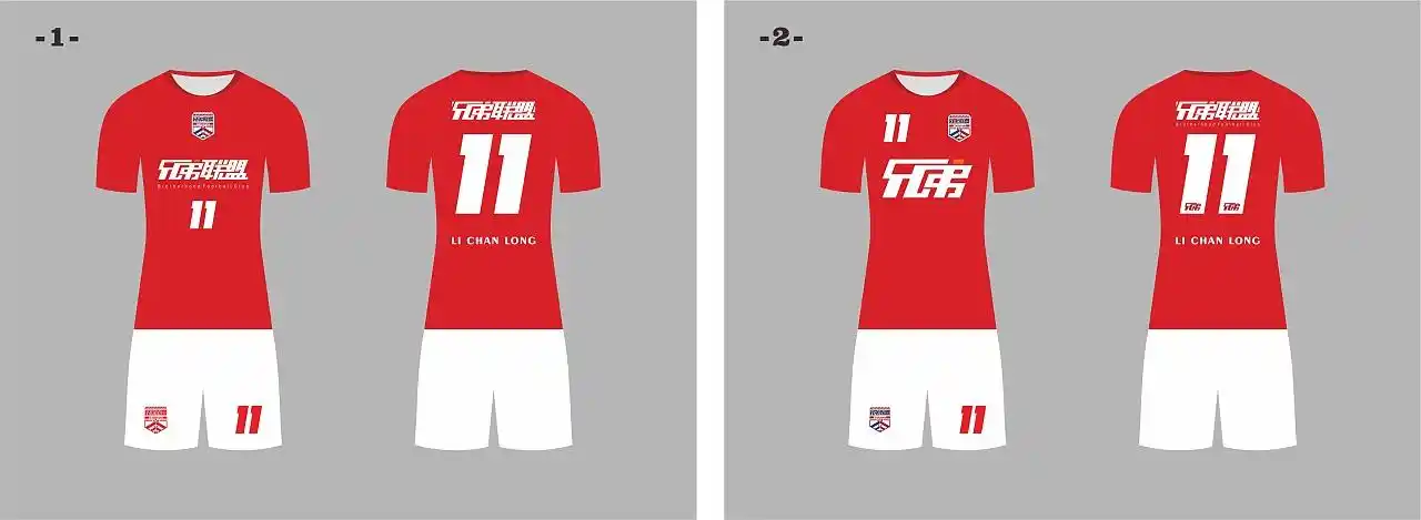 泰安兄弟联盟足球队2019新赛季队服设计稿