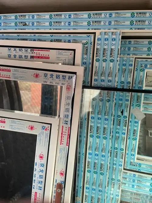 实德大70系列汽车级密封门窗