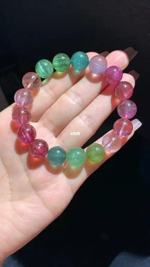 高品质猫眼碧玺珠串