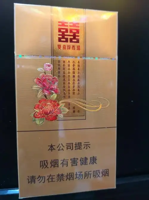 收集漂亮的烟盒