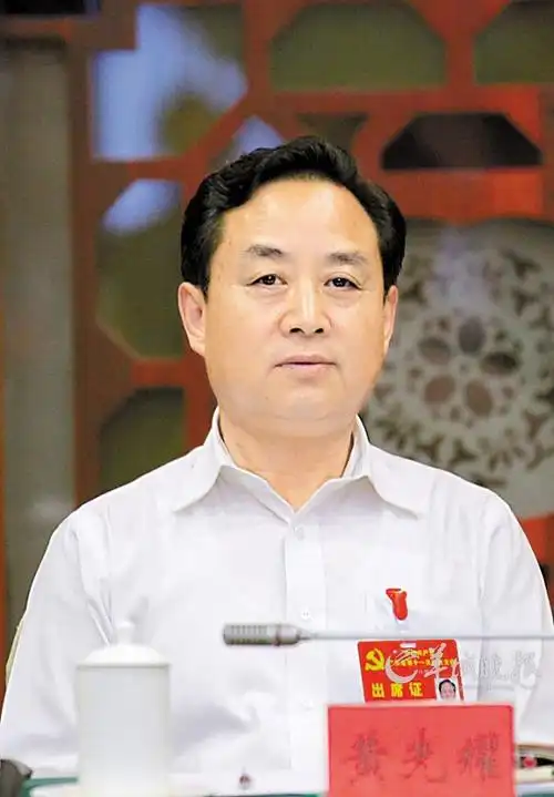 广东试点领导干部财产申报公开 进一步强化监督