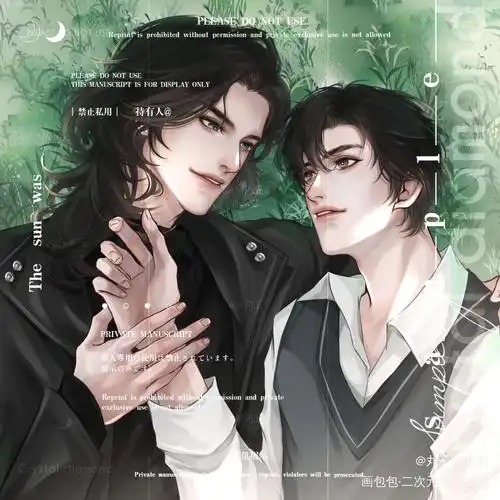 含情脉脉的寒故~(是稿子)_一醉经年188男团寒故宋居寒何故何故宋居寒