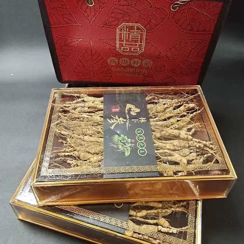 长白山老林下参20年野生林下参东北特产整支人参礼盒装野山参包