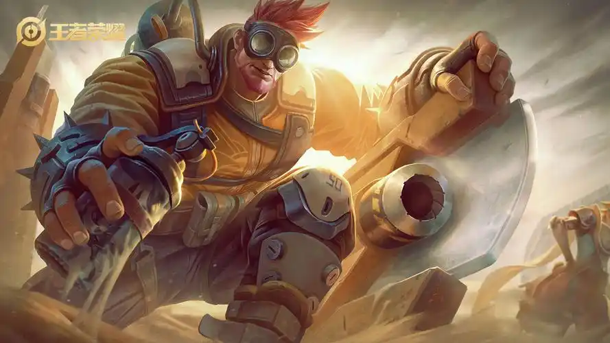 廉颇-无尽征程 王者荣耀壁纸