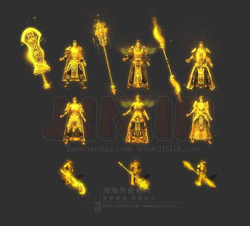 传奇装备 复古沉默金色青龙白虎朱雀 男女分体剑甲套装素材 tz794